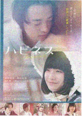 可怜的东西 欧美在线电影